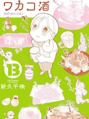 荒野厨房美食综艺手机在线观看